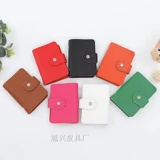 Картхолдер, ключница подходит для мужчин и женщин, делается под заказ, 10 цветов, с печатью вашего логотипа