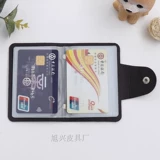 Полиуретановый картхолдер, многоцветный универсальный чехол для проездного подходит для мужчин и женщин, с печатью вашего логотипа