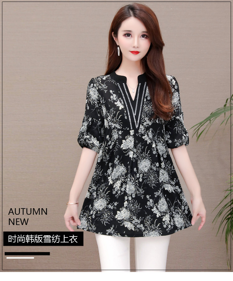 实拍大码女装21夏新款洋气雪纺上衣宽松显瘦烫钻印花雪纺衫 阿环服饰 批发货源 搜款网