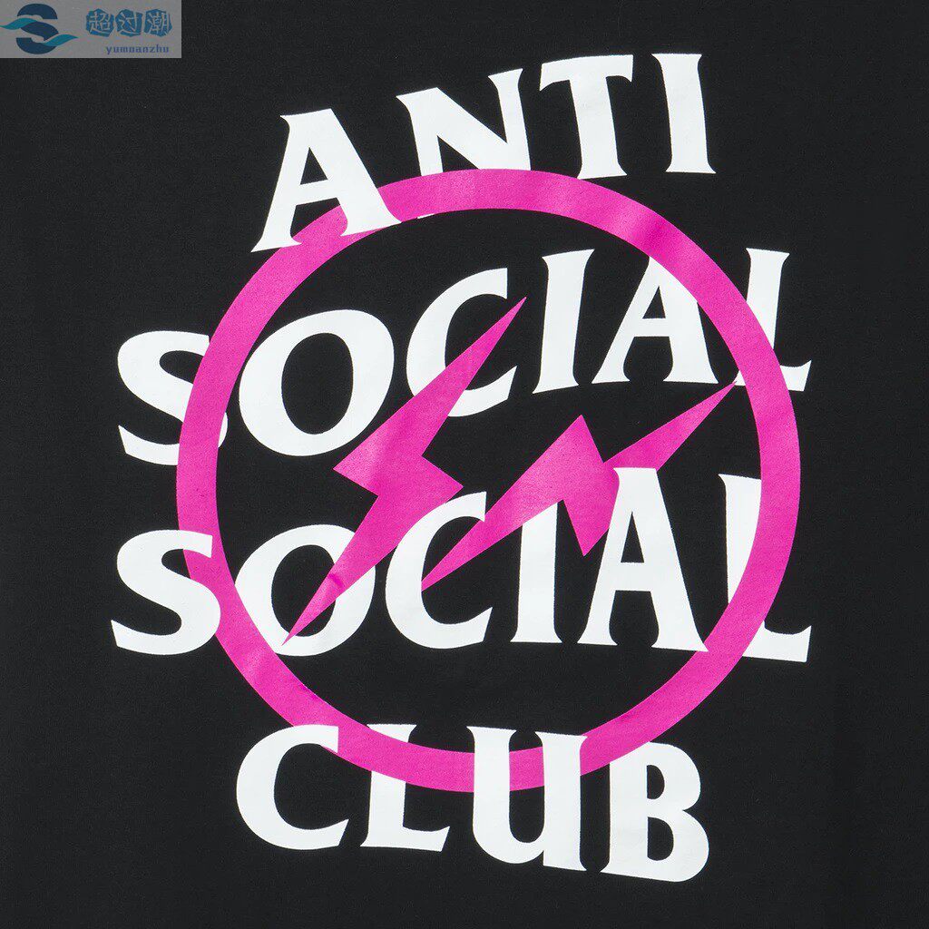 Превышать прилив сейчас в наличии Fragment x Assc Bolt Hoodie свитер толстовки молния Фудзивара Хиро assc 