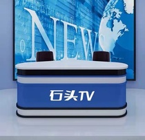 The Alien Studio Masters Studio Children Host the Speech Table Broadcast Entrance Training TV News Media Live