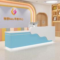 Creative Modern Childrens Paradise Art Center Early Education Kindergarten Front Desk Reception Desk Training Course Cartoon Cashier