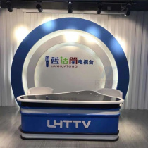 The Alien Studio Masters Studio Children Host the Speech Table Broadcast Entrance Training TV News Media Live