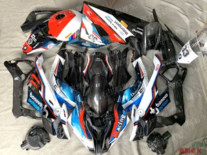 Подходит для кузова автомобиля BMW S1000RR, модифицированная защита корпуса автомобиля, большая окантовка из углеродного волокна 19-22