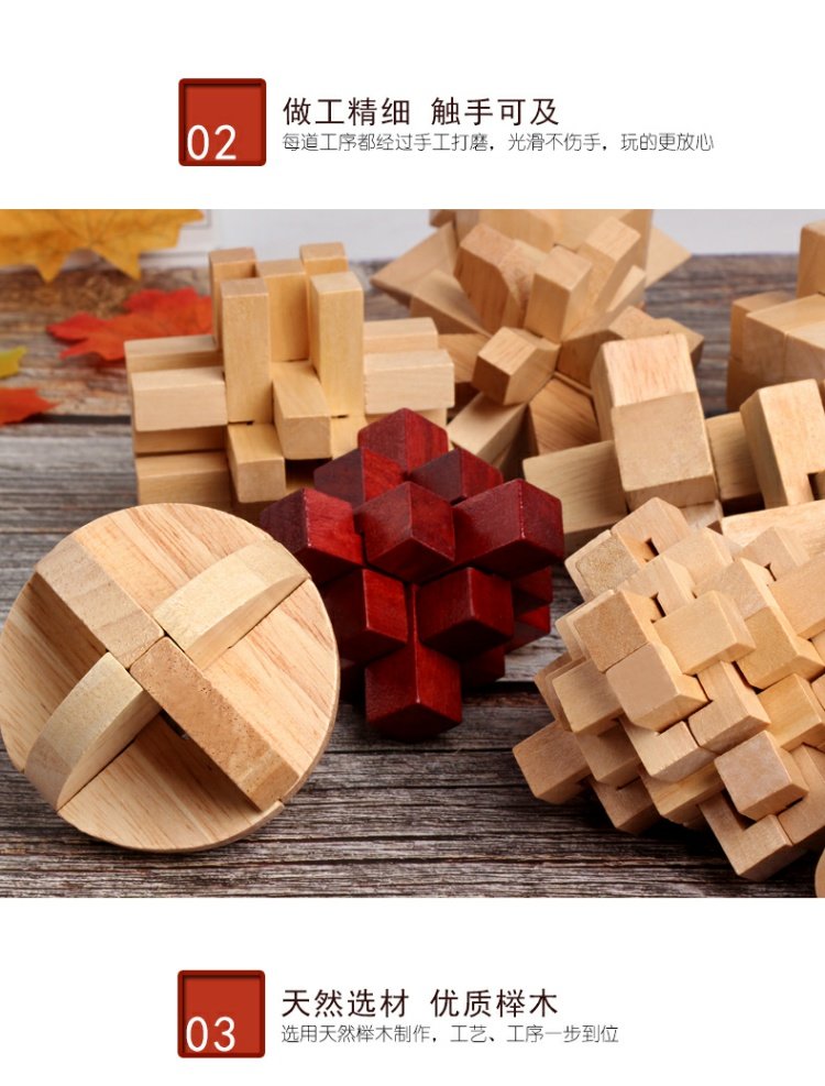 Kong Mingsuo Lu Ban khóa chín vòng liên tiếp đồ chơi trí tuệ dành cho người lớn mở khóa học sinh lớn trẻ em bị cháy hộp não đồ chơi rubik