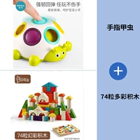 Красочный конструктор для ногтей для матери