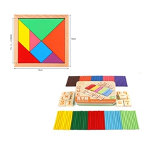 15x15 Семь пластин+90 Железная коробка Математика