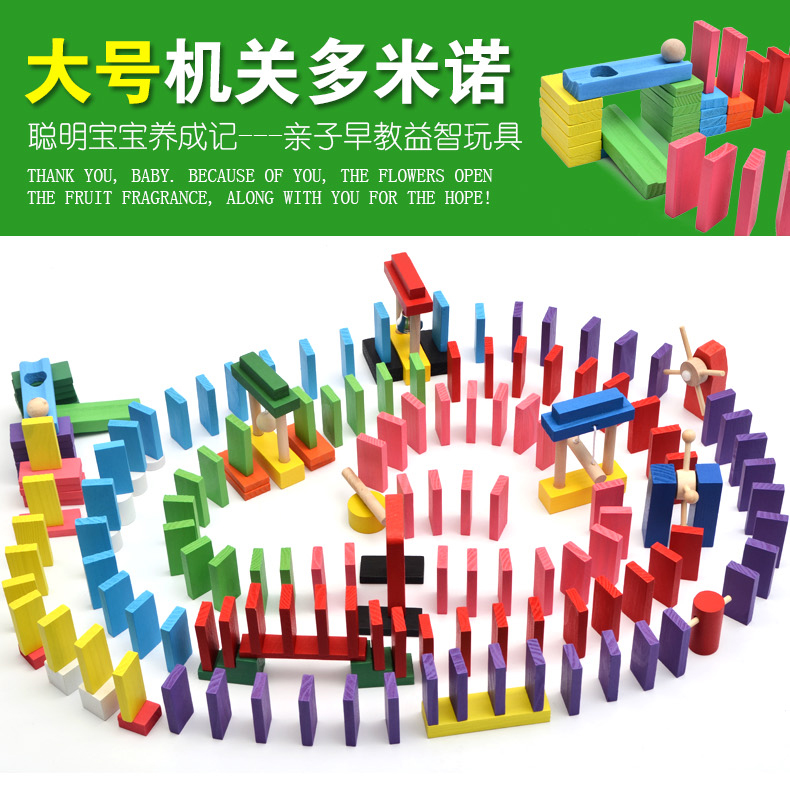 Dominoe Domino Dominoes Lớn Câu Đố của Trẻ Em Trò Chơi Người Lớn Chuyên Dụng 1000 Khối Đồ Chơi