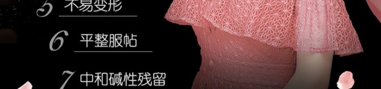 Nước hoa quay vàng dầu quần áo chăm sóc giặt đồ làm mềm chất lỏng hương thơm kéo dài hương thơm túi nữ chính hãng - Phụ kiện chăm sóc mắt nước xịt kính Gift