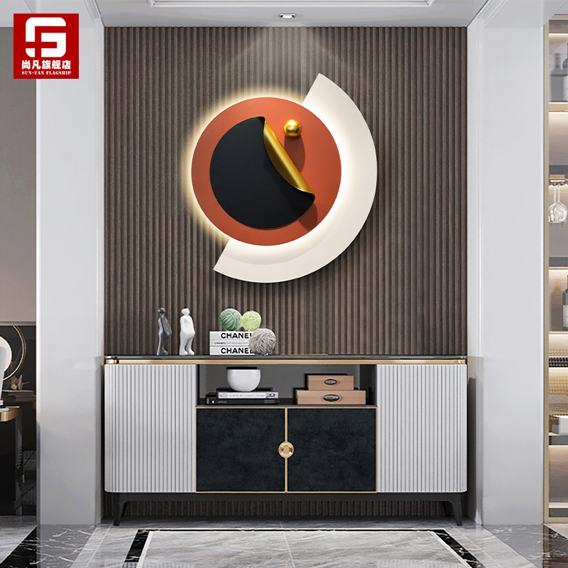Light Extravagant Modern Wall Decoration Solid Round Wall Decoration Bedroom Sofa Background Wall Living Room Genguan Lighting Wall-mounted
