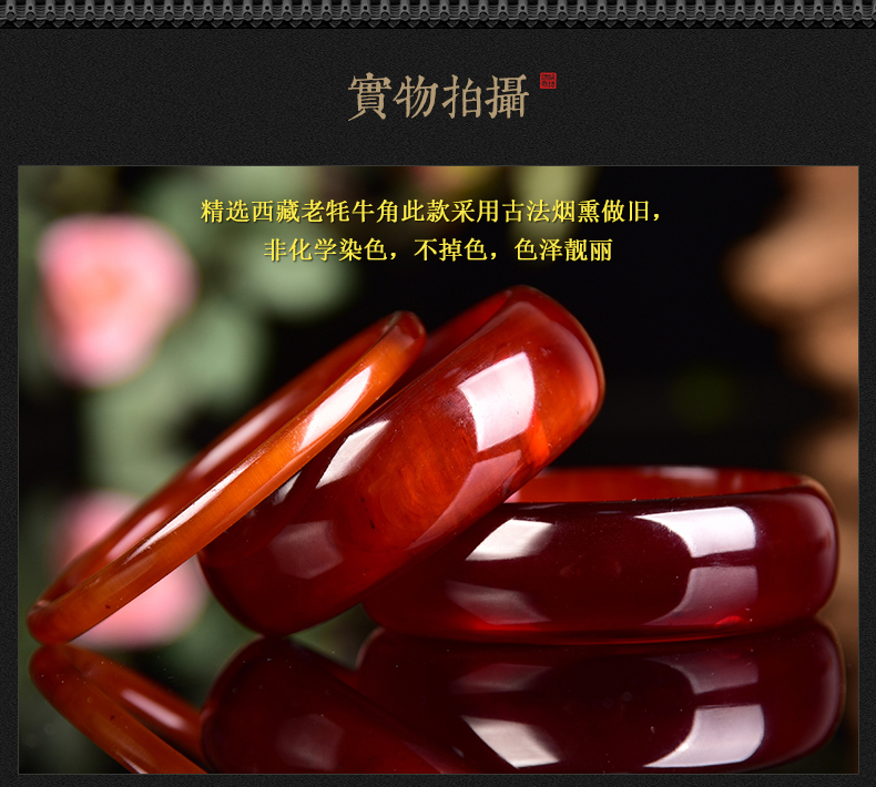 Món quà tự nhiên Tây Tạng yak sừng đỏ máu đàn ông và phụ nữ vài vòng tay được đánh bóng bằng tay với hoa văn vòng cổ sừng đỏ cũ vòng tay cartier