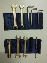 Electric Moto with car tool opening active wrench Y type sleeve wrench maintenance tool bag kit