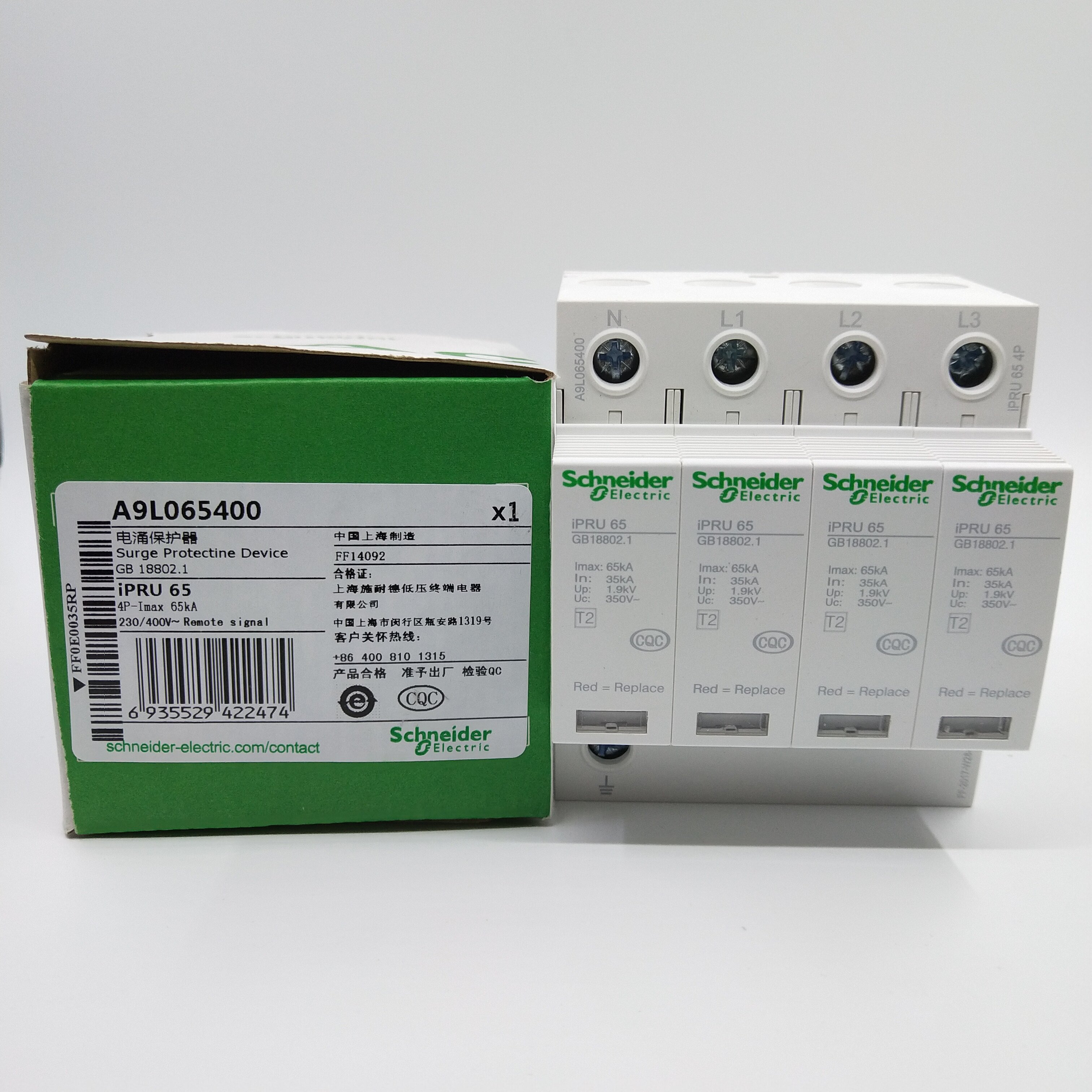Surge protector A9L120601 anti-thunder device iPRU 120r 3P N Schneider surge protector