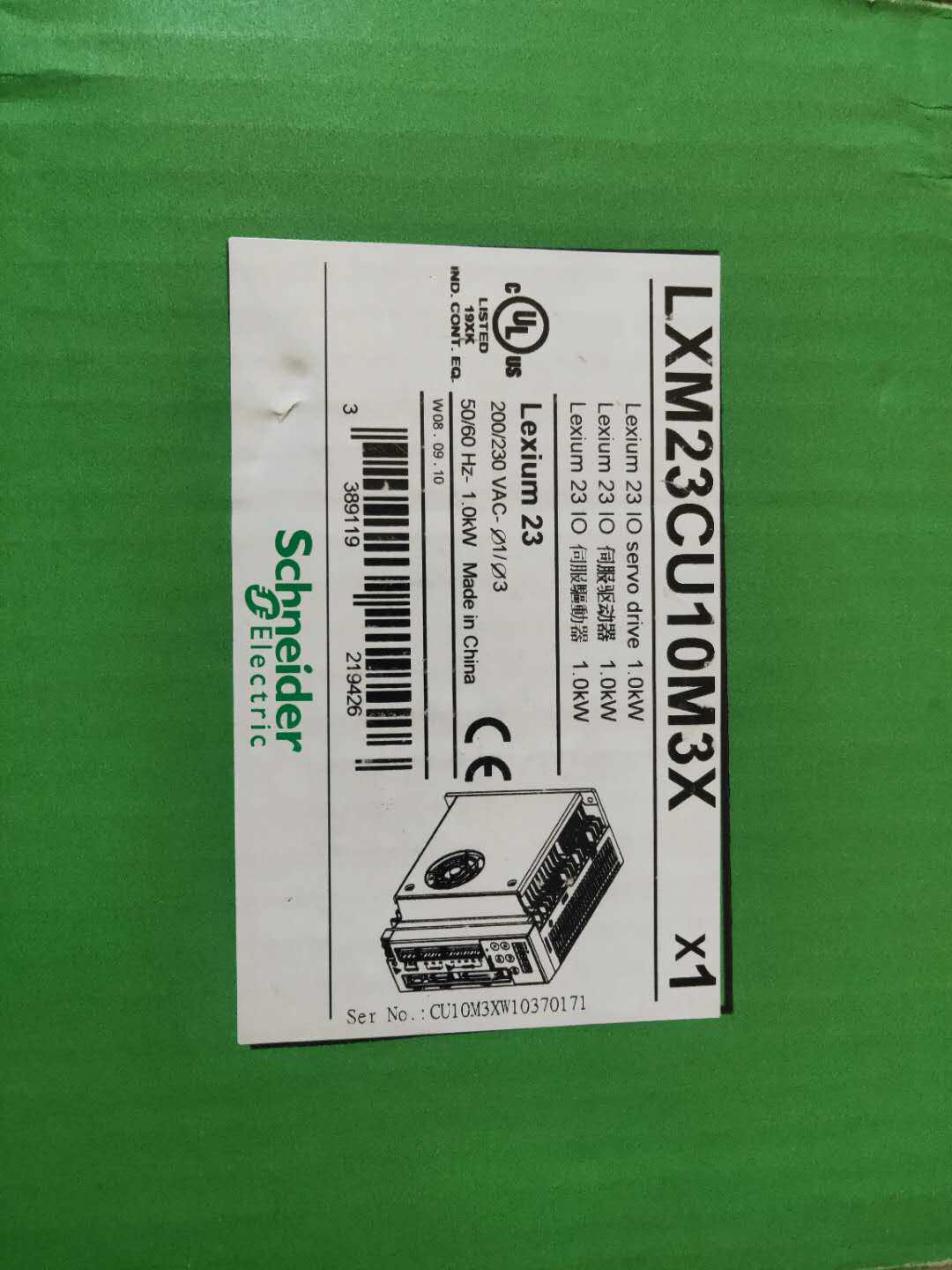 Schneider brand new original LXM23CU10M3X servo drive 1KW company spot warranty for one year