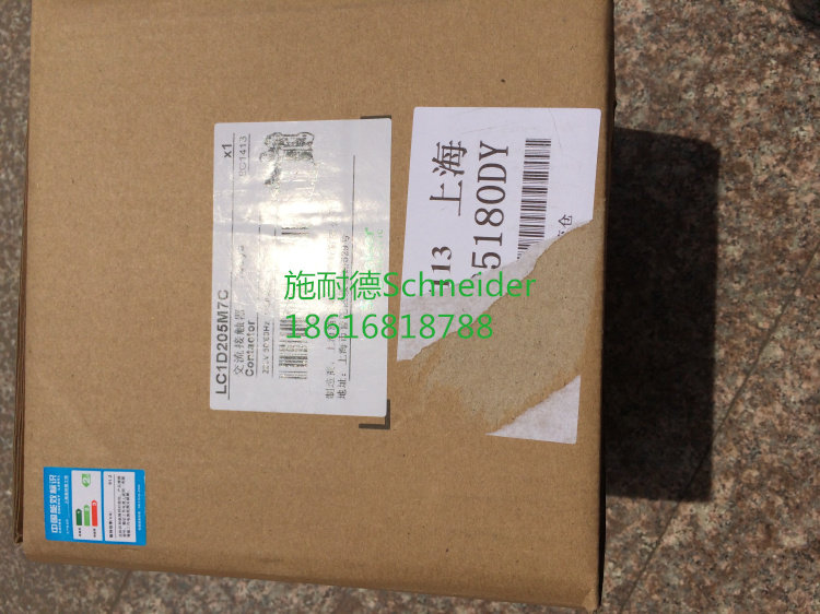 Schneider AC contactor LCE0610B5N LC1-E0610B5N AC24V is always open