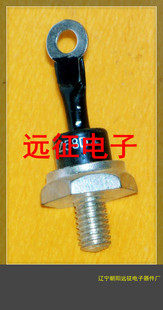 Factory direct gold seal 2DW125 2DW126 2DW127 New 10W high power silicon voltage regulator diode