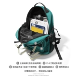 Ранец, сумка через плечо, вместительный и большой рюкзак для путешествий для школьников, ноутбук, для средней школы, подходит для студента