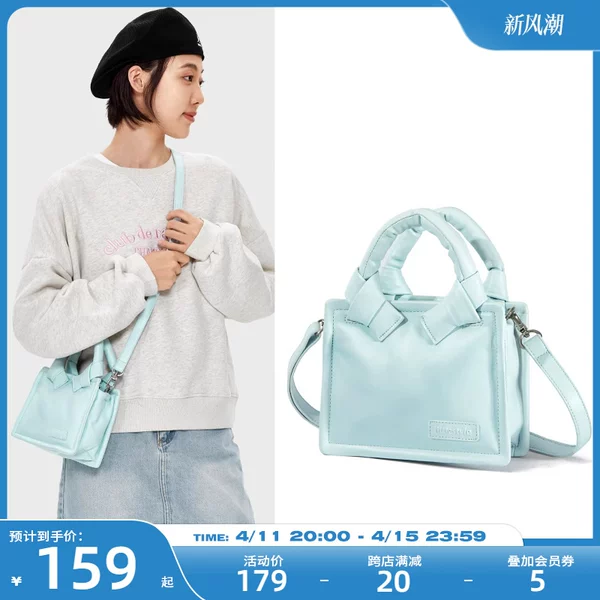 Товары от liveboxendirect箱包旗舰