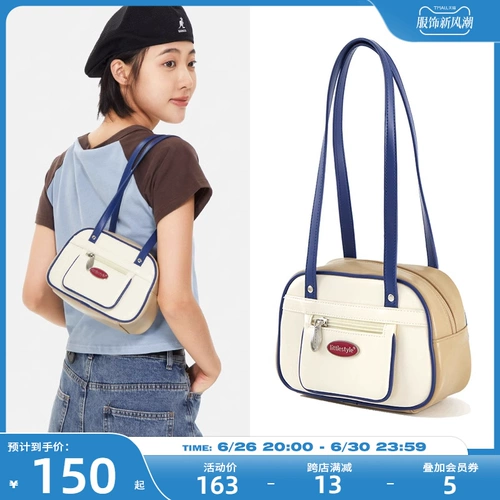 Ретро сумка подмышку, сумка через плечо, сумка на одно плечо, в американском стиле