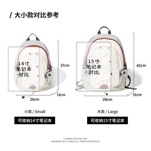 Вместительный и большой рюкзак, сумка через плечо для школьников, альпинистский ноутбук для путешествий, ранец