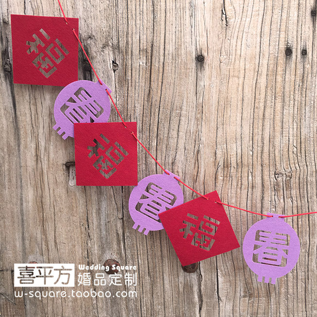 2022 Tiger Year Purple Spring Foora Flower Velvet Cloth Spring Character Door Sticker Spring Festival New Year's Living Room Wall Sticker Adornment Hanging and Hanging Accessories