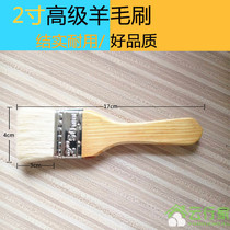 High wood handle wool brush paint brush full wool making fine wool paint brush