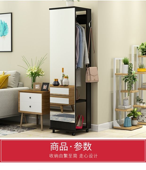 Gương rộng toàn thân gương đơn giản thay đồ gương tủ quần áo lưu trữ gương lập thể phòng ngủ phòng khách thay đồ gương quần áo phù hợp gương - Gương gương trong phòng ngủ