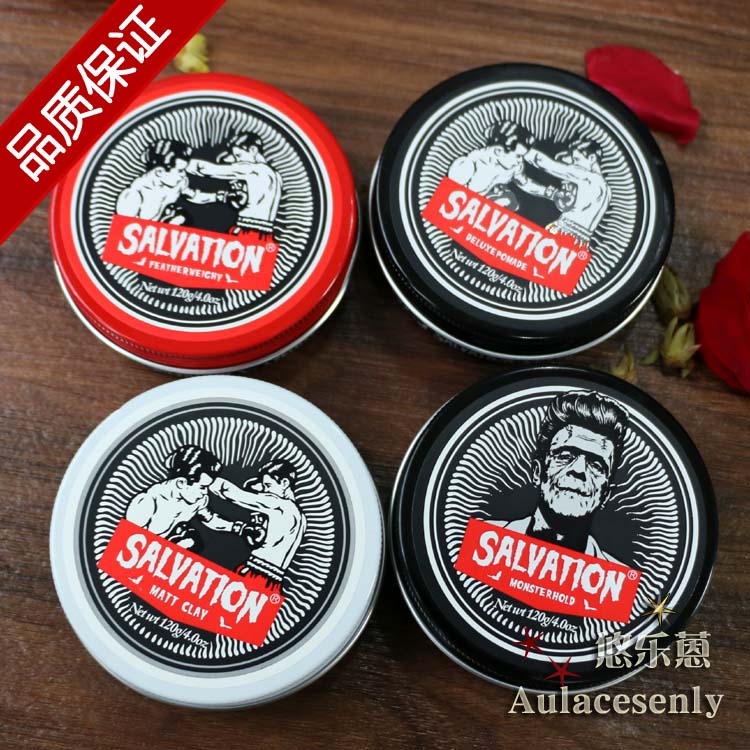 SALVATION SLIM CHAMP Refreshing super dry retro mud Oil-based retro hair wax Elf Retro head oil hair mud