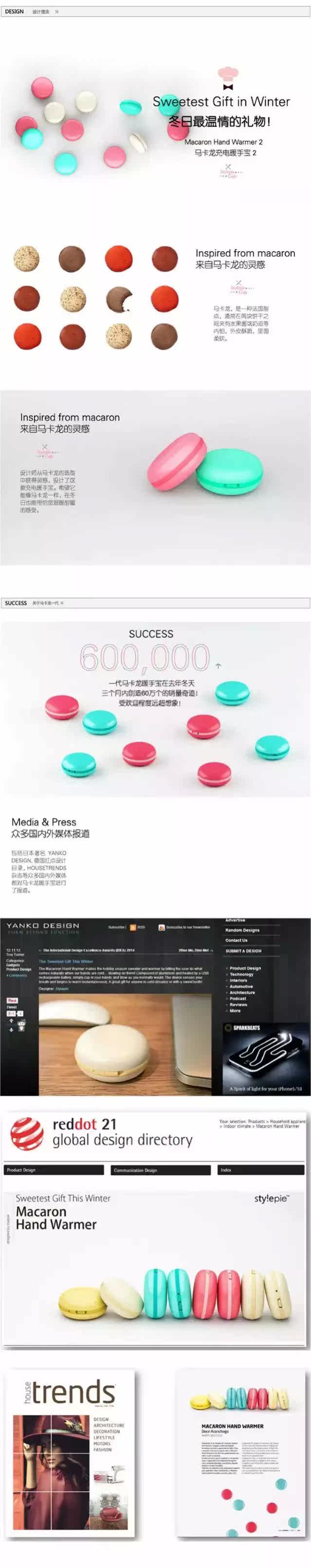 Réchauffeur USB pour les mains - Ref 416292 Image 12