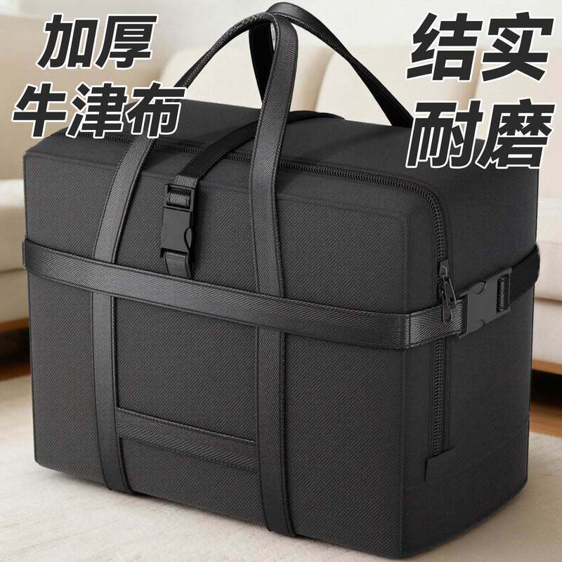 Oxford Cloth Quilt Storage Bag, Large Capacity Moving Packing Bag, Travel Luggage Bag, Quilt and Clothing Organizing Bag, Waterproof Oxford Cloth Quilt Storage Bag, Large Capacity Moving Packing Bag, Travel Luggage Bag, Quilt and Clothing Organizing Bag, Waterproof