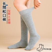 Old peoples long loose socks for women pure cotton loose mid-length high calf socks leg protection warm in autumn thick