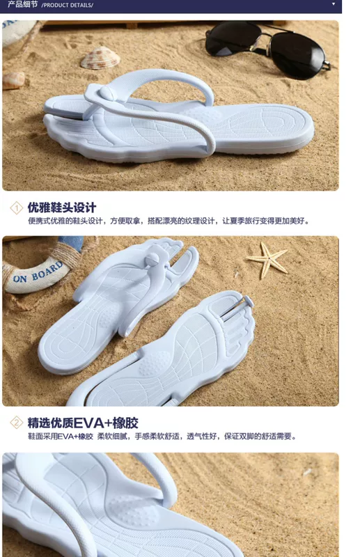 Dép du lịch gấp ngoài trời xách tay nam và nữ dép xỏ ngón du lịch nhà khách sạn phòng tắm trượt - Khởi động ngoài trời giày tuyết