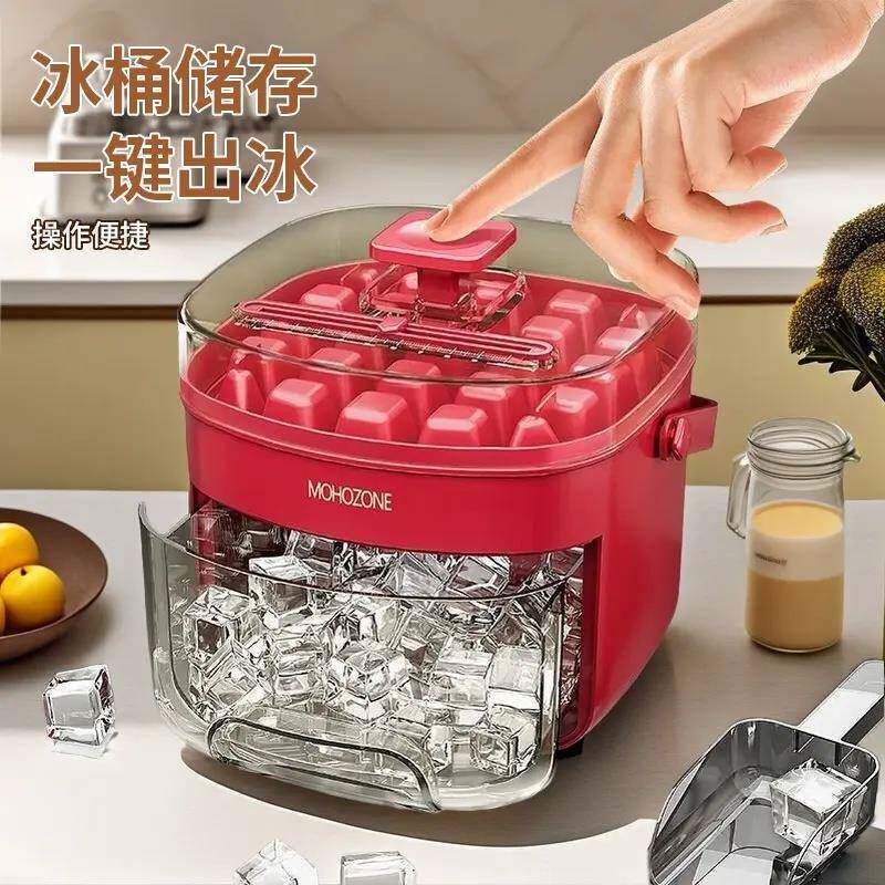 Ice Maker Solid Ice Cube Maker Small Dormitory Mini Press-Type Double-Layer Ice Maker Small Ice Maker with Lid Ice Maker Solid Ice Cube Maker Small Dormitory Mini Press-Type Double-Layer Ice Maker Small Ice Maker with Lid