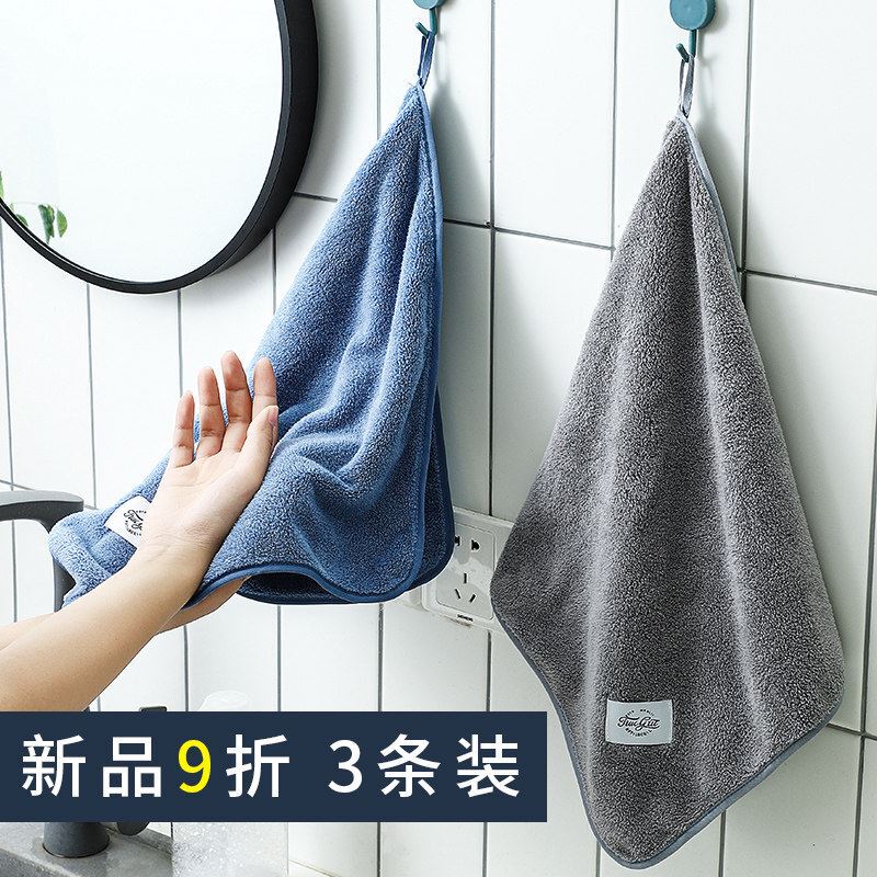 Thickened Hanging Hand Towel for Kitchen and Bathroom, Face Washing, Household Use, Absorbent, Quick-Drying Hand Wipe Cloth