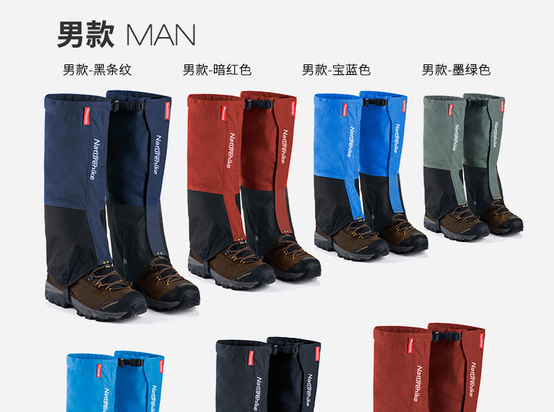 Tuyết bộ leo núi ngoài trời tuyết giày bao gồm của phụ nữ đi bộ đường dài cát bìa nam xà cạp không thấm nước thoáng khí sa mạc bộ giày leo núi bitis