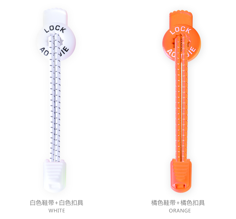 Aonijie phản quang miễn phí ren du lịch đi bộ đường dài chạy thể thao cưỡi đàn hồi đàn hồi huỳnh quang khóa ren dây buộc giày
