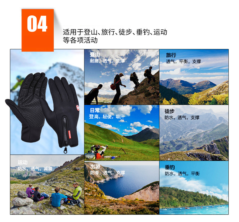 Ngoài trời găng tay ấm áp mùa đông lạnh windproof trượt tuyết chạy người đàn ông và phụ nữ cưỡi xe máy full finger găng tay găng tay phượt