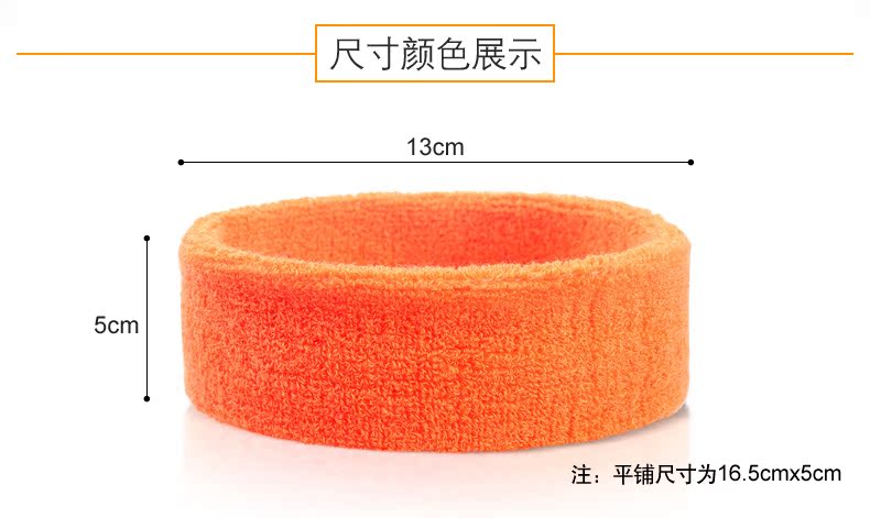 Vòng tay thể thao ngoài trời Thể thao cầu lông bóng rổ nam và nữ chạy thể thao thấm mồ hôi bảo vệ găng tay leo núi du lịch - Dụng cụ thể thao bó gối tập gym