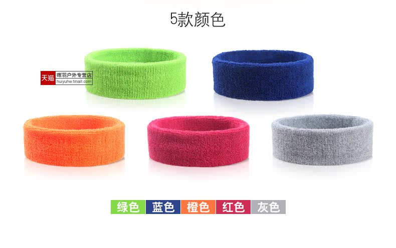 Vòng tay thể thao ngoài trời Thể thao cầu lông bóng rổ nam và nữ chạy thể thao thấm mồ hôi bảo vệ găng tay leo núi du lịch - Dụng cụ thể thao bó gối tập gym