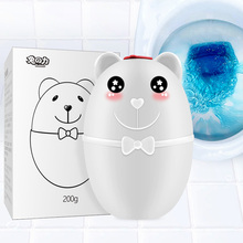 拍2件【日本兔力】洁厕宝蓝泡泡清洁剂