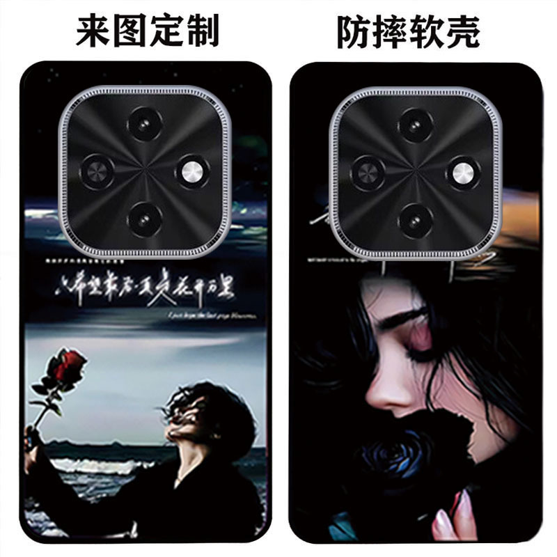 Philips M90 Mobile Phone Case Philips S6209 Mobile Phone Case Philips M90 Protective Case Cartoon Soft Case Philips M90 Mobile Phone Case Philips S6209 Mobile Phone Case Philips M90 Protective Case Cartoon Soft Case