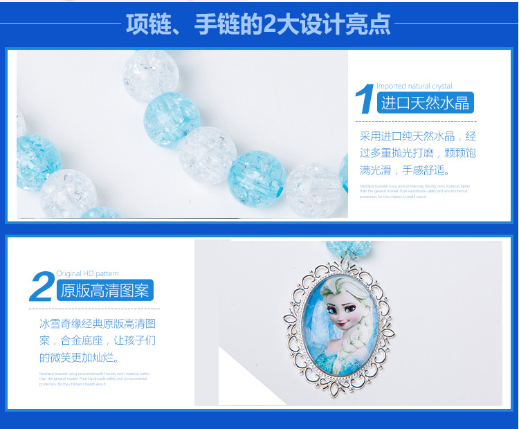 Vương miện vương miện trẻ em lãng mạn băng Aisha Công chúa vương miện cô gái tóc headband phụ kiện Aisha ma thuật phù hợp với kẹp càng cua 5 răng