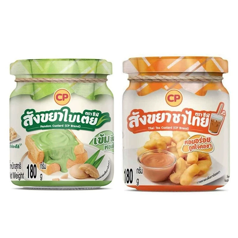 Thai-Style Pandan Sauce Bread Spread Thai-Style Milk Candy Thai-Style Pastry Toast Spread 180g 711 Convenience Store Same Product