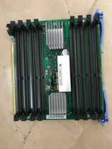 IBM EM01 00E2097 00E2097 00E6380 00E6380 00E0638 00E0638 memory board 2C1C