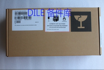 Brand new original AG637-63601 460581-001 HP EVA4400 battery use 104 hours