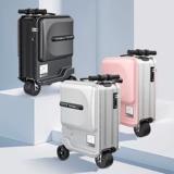 Шесть цветов подходят для Huaweihilink Elwei's Electric Suitcase Suitcase Ride Road Box Se3minit