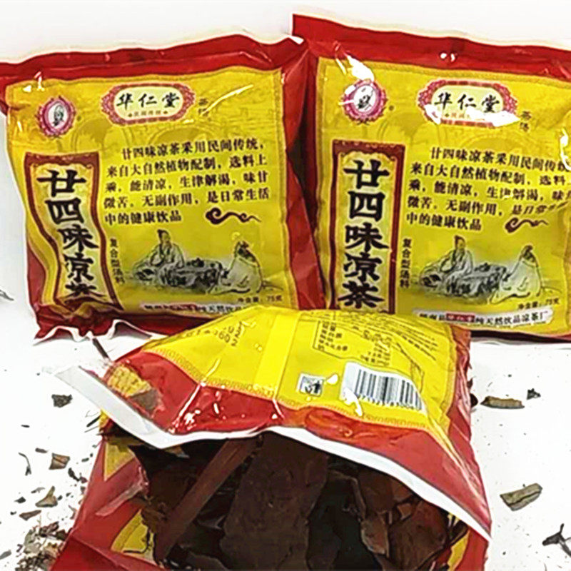 2 bags of Hua Ren Tang 24-flavored Huangbao 24-flavored herbal tea 24-flavored Chinese herbal medicine