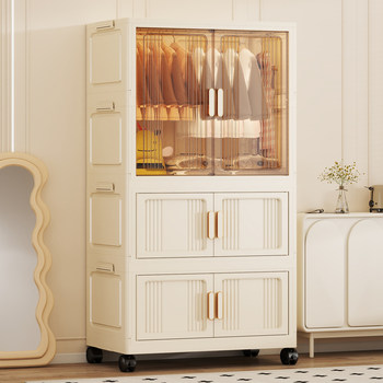 Folding children's wardrobe baby storage