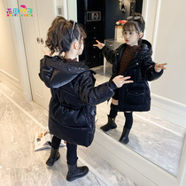 Girls bright cotton-padded clothing 2021 Winter new foreign-style girl coat winter cotton-padded jacket children thick down cotton coat
