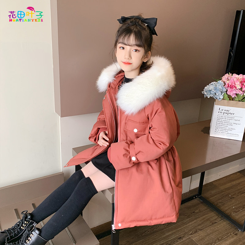 Girls' cotton-padded clothes 2021 new children's coat autumn and winter children down cotton padded winter clothes